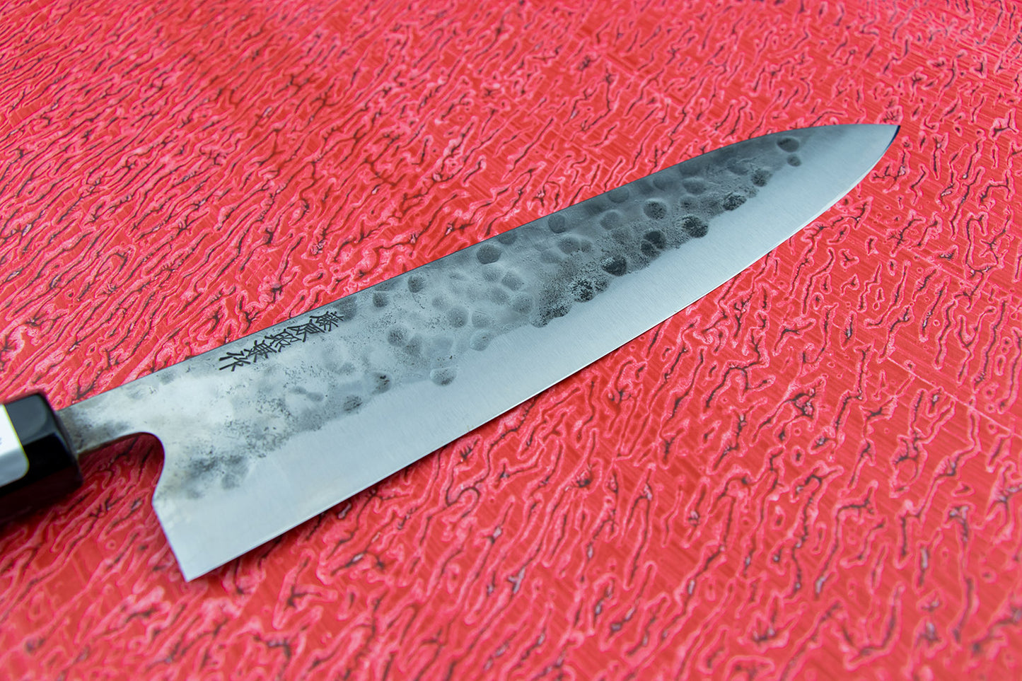 Fujiwara Maboroshi Wa Gyuto 240mm