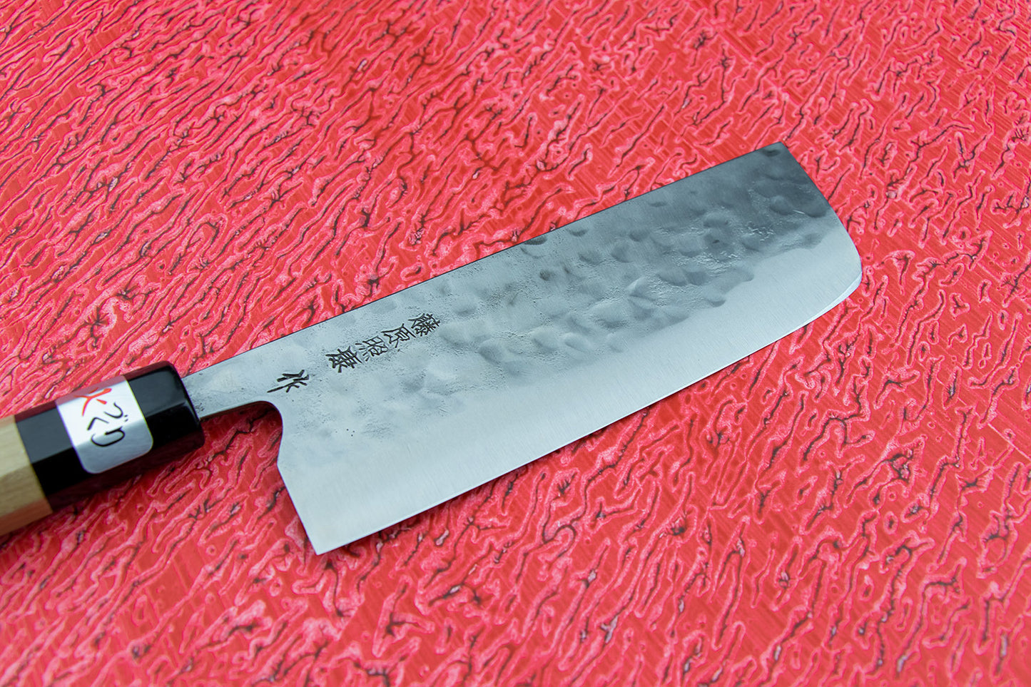 Fujiwara Maboroshi Wa Nakiri 165mm