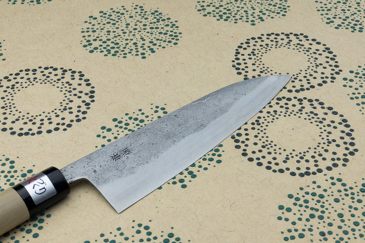 Fujiwara Nashiji Gyuto 180mm