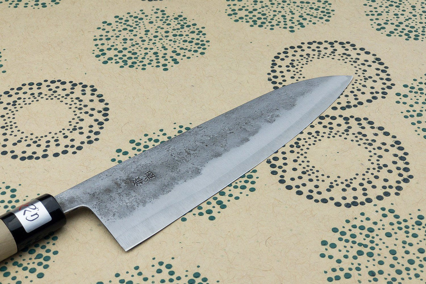 Fujiwara Nashiji Gyuto 210mm