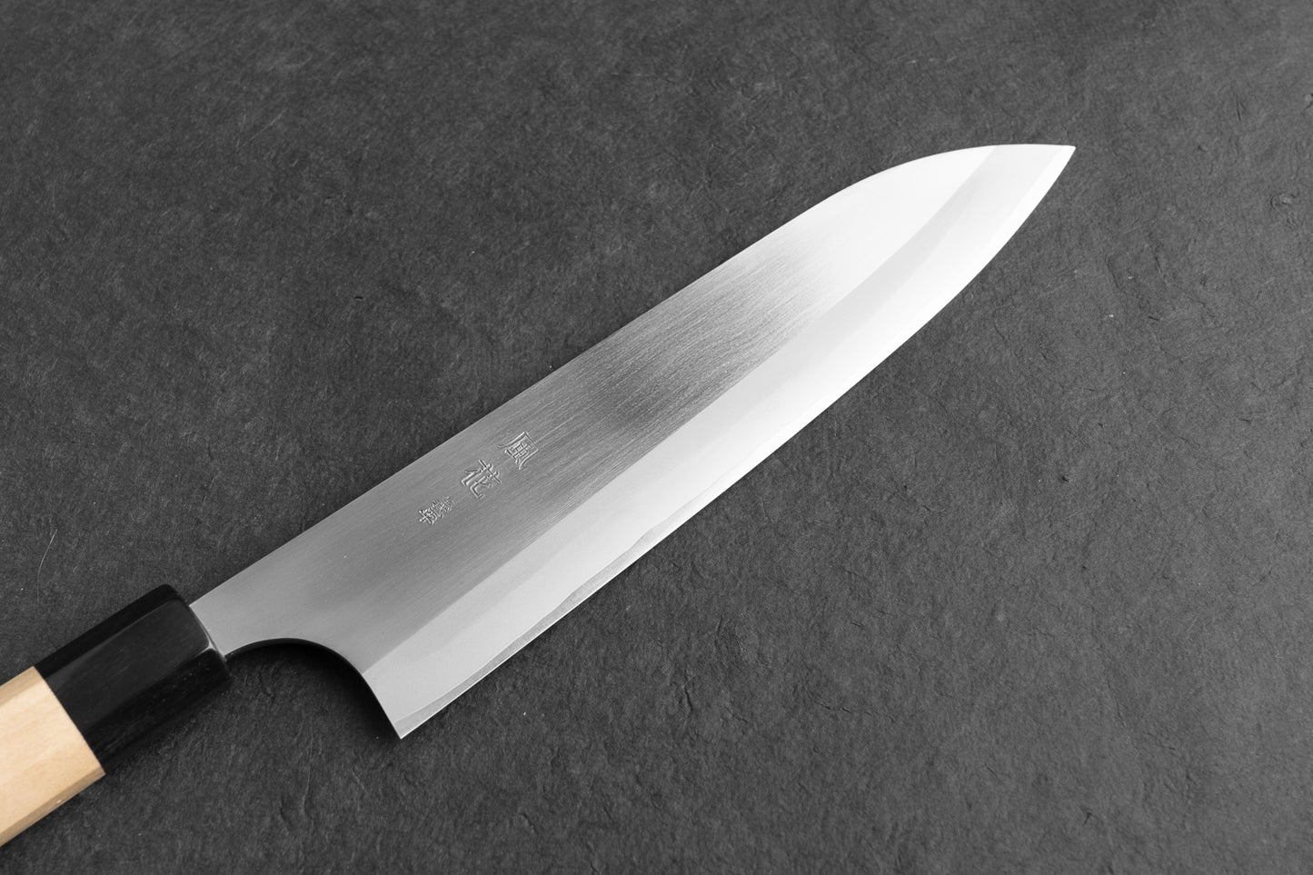 Gihei HAP40 Kazahana Gyuto 210mm