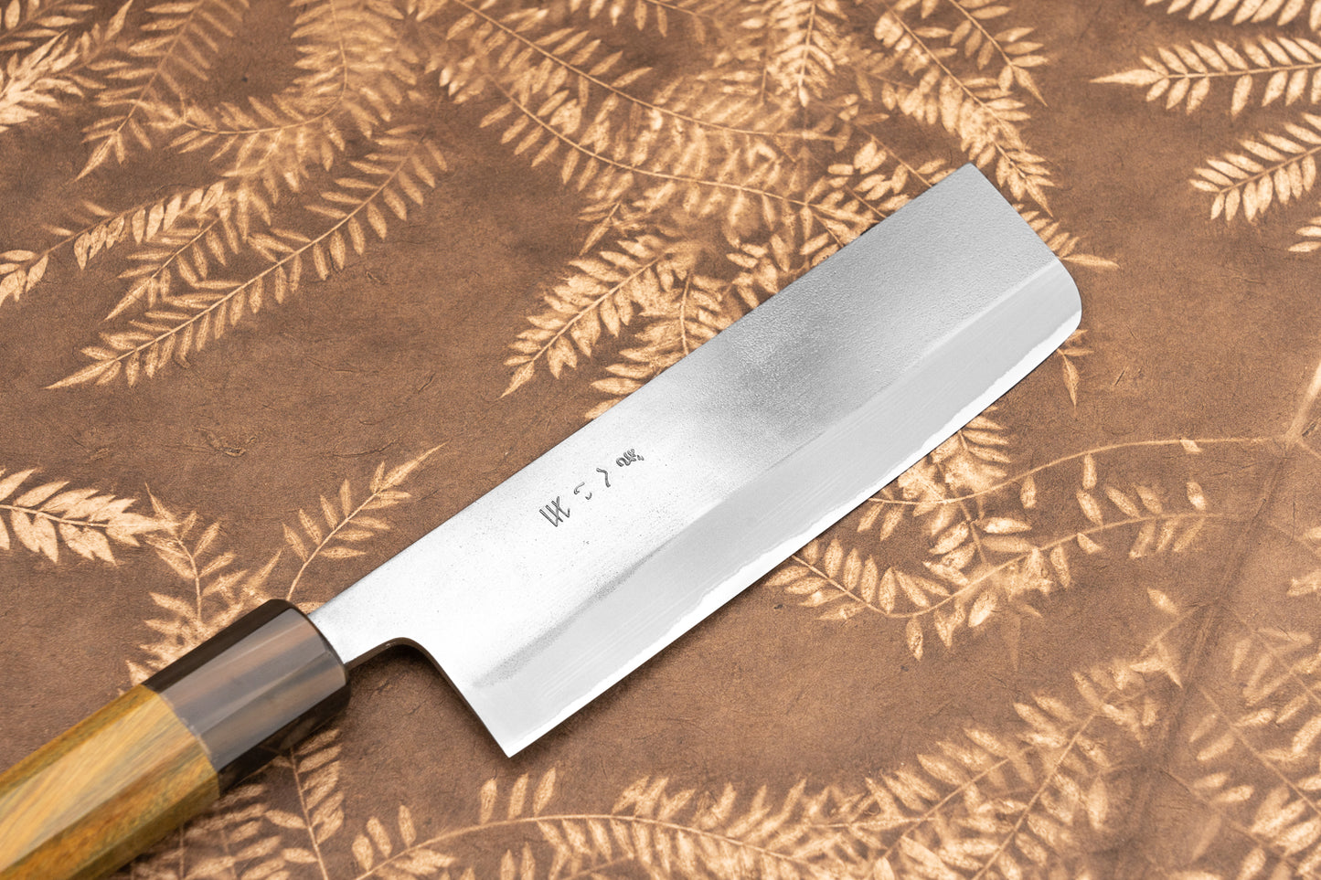 Gihei Aogami Stainless Nashiji Nakiri 165mm