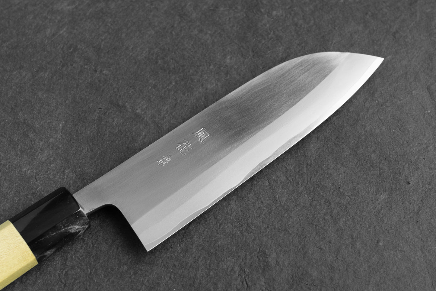 Gihei HAP40 Kazahana Santoku 165mm