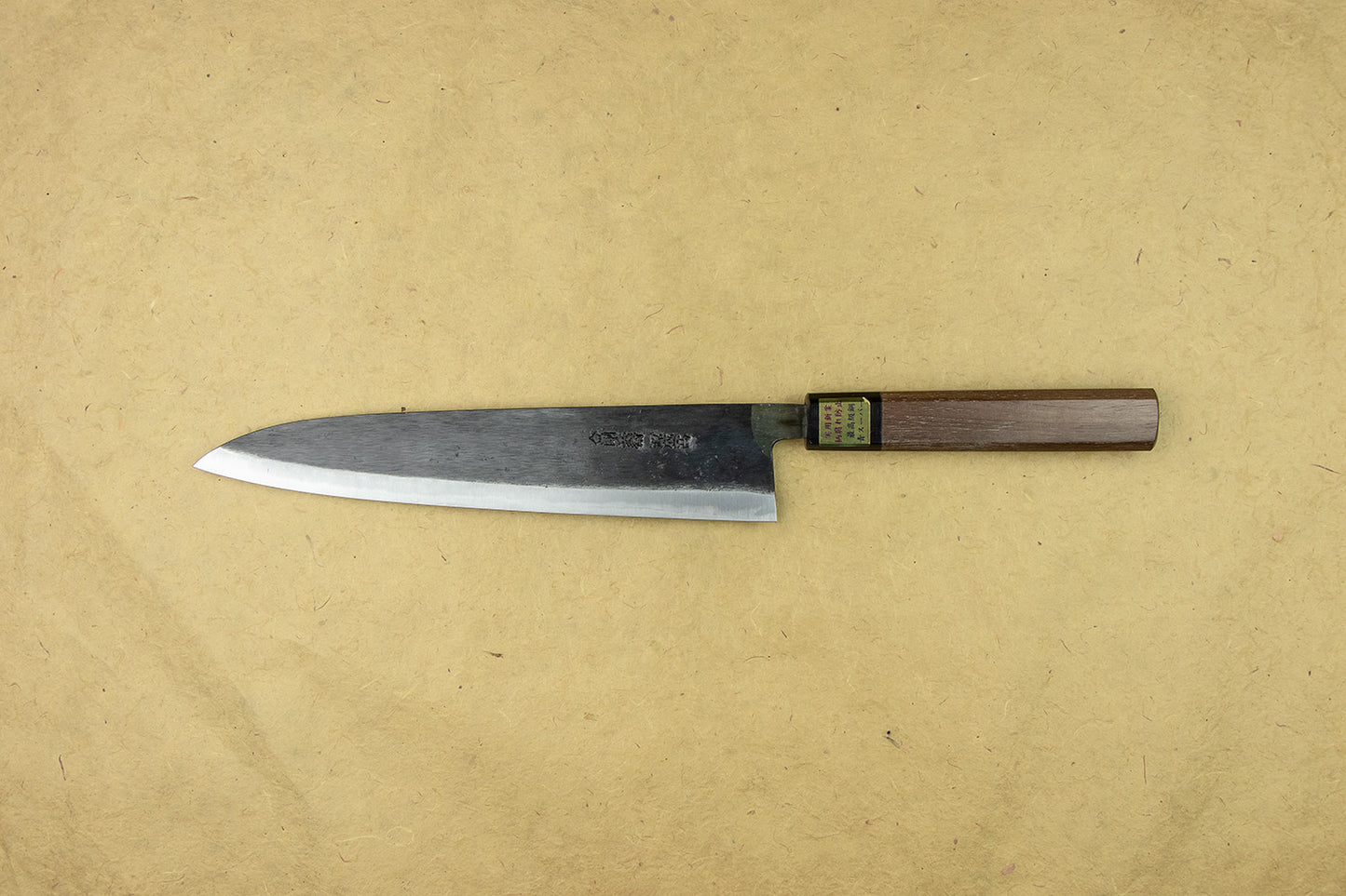 Moritaka AS Kurouchi Gyuto 240mm