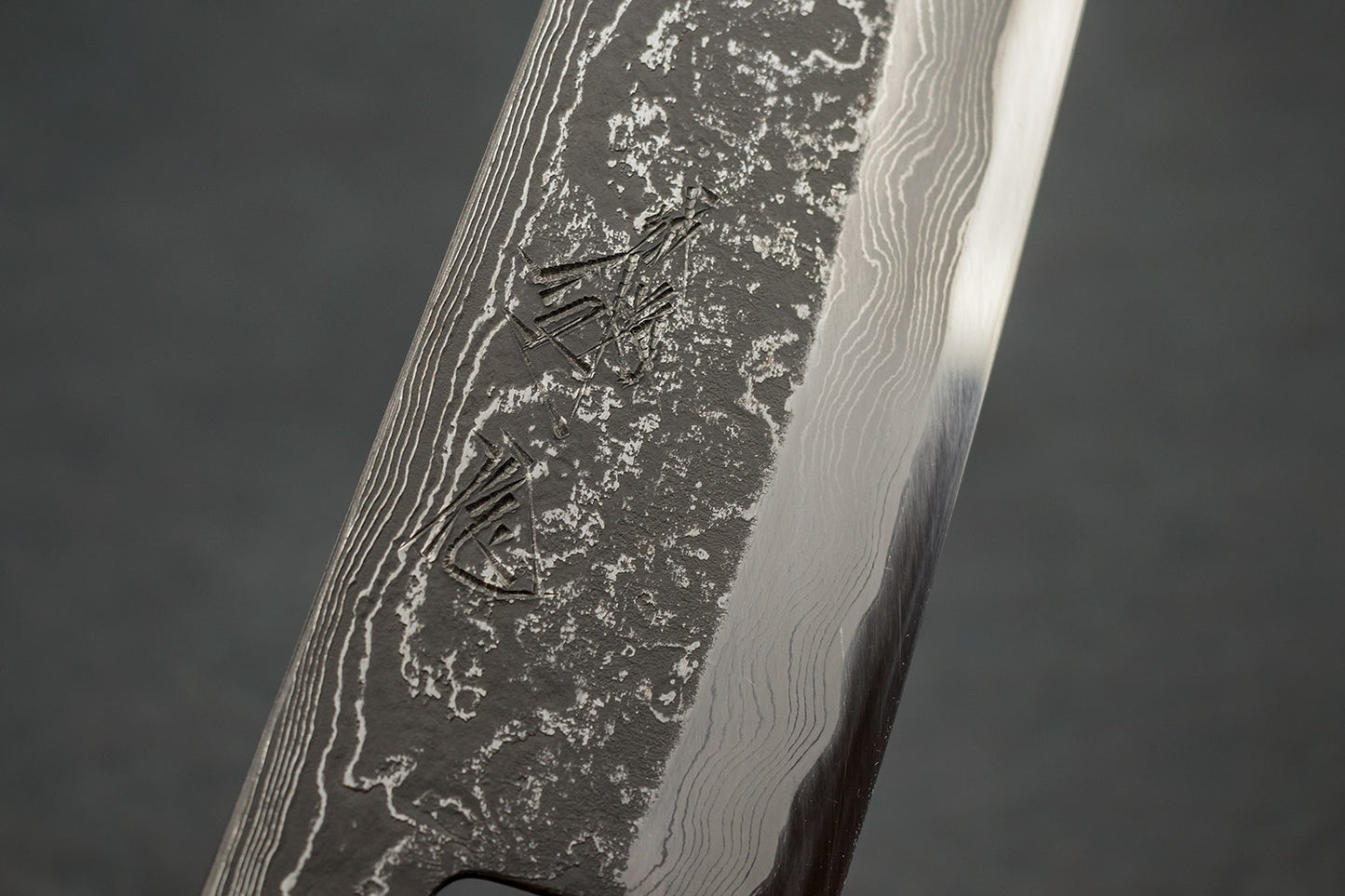 Tsukasa Hinoura Kitaeji Gyuto 210mm