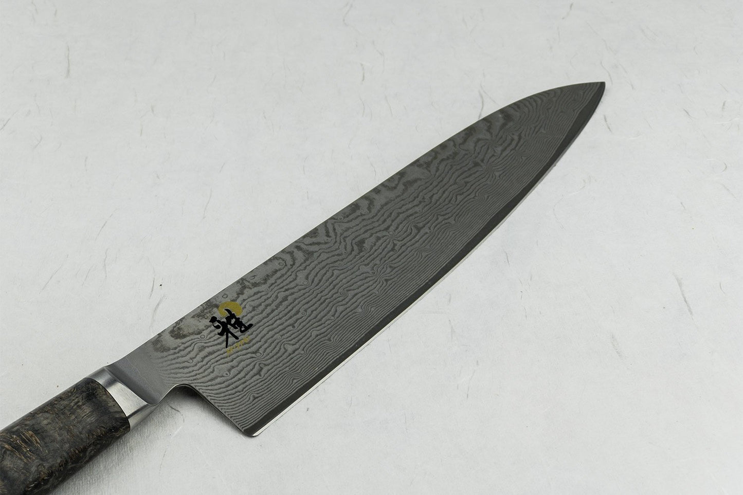 Miyabi 5000MCD 67 Black Gyuto 240mm