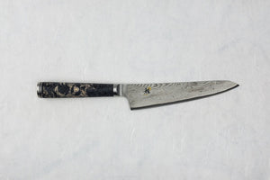 Miyabi 5000MCD 67 Black Shotoh / Petty knife 150mm