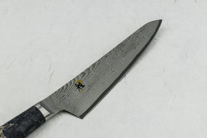 Miyabi 5000MCD 67 Black Shotoh / Petty knife 150mm