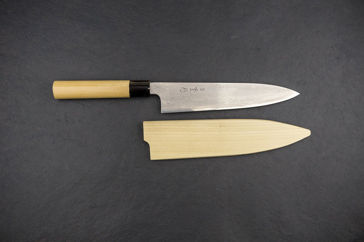 Shigefusa Kitaeji Gyuto 210mm