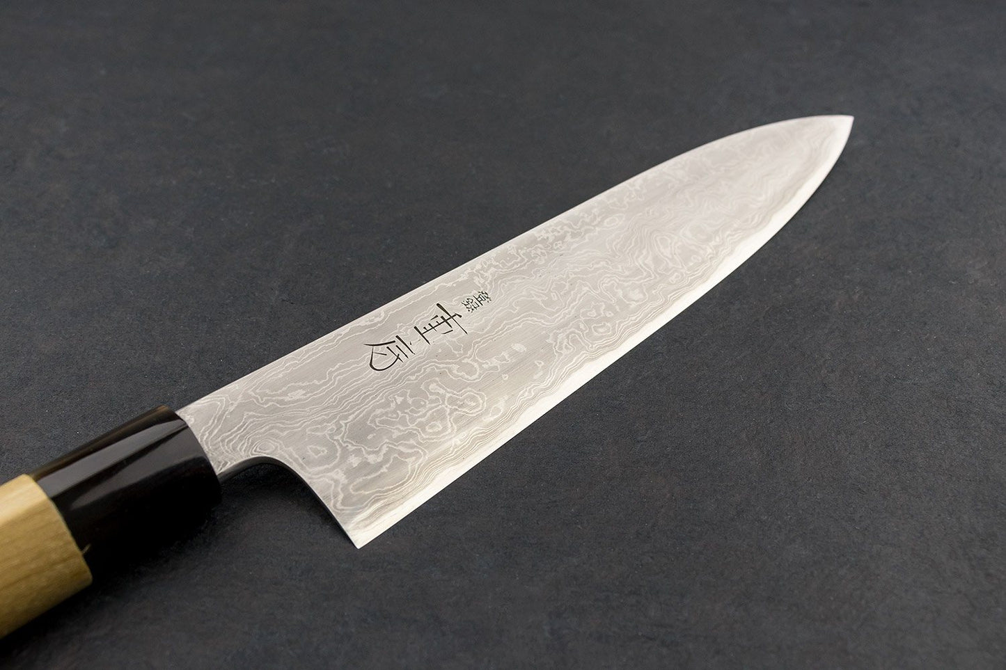 Shigefusa Kitaeji Gyuto 210mm