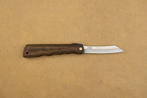 Nagao Kanekoma Woody VG10 Higo Knife