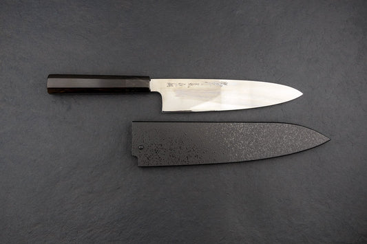 Sakai Takayuki Shironi Honyaki Gyuto 210mm