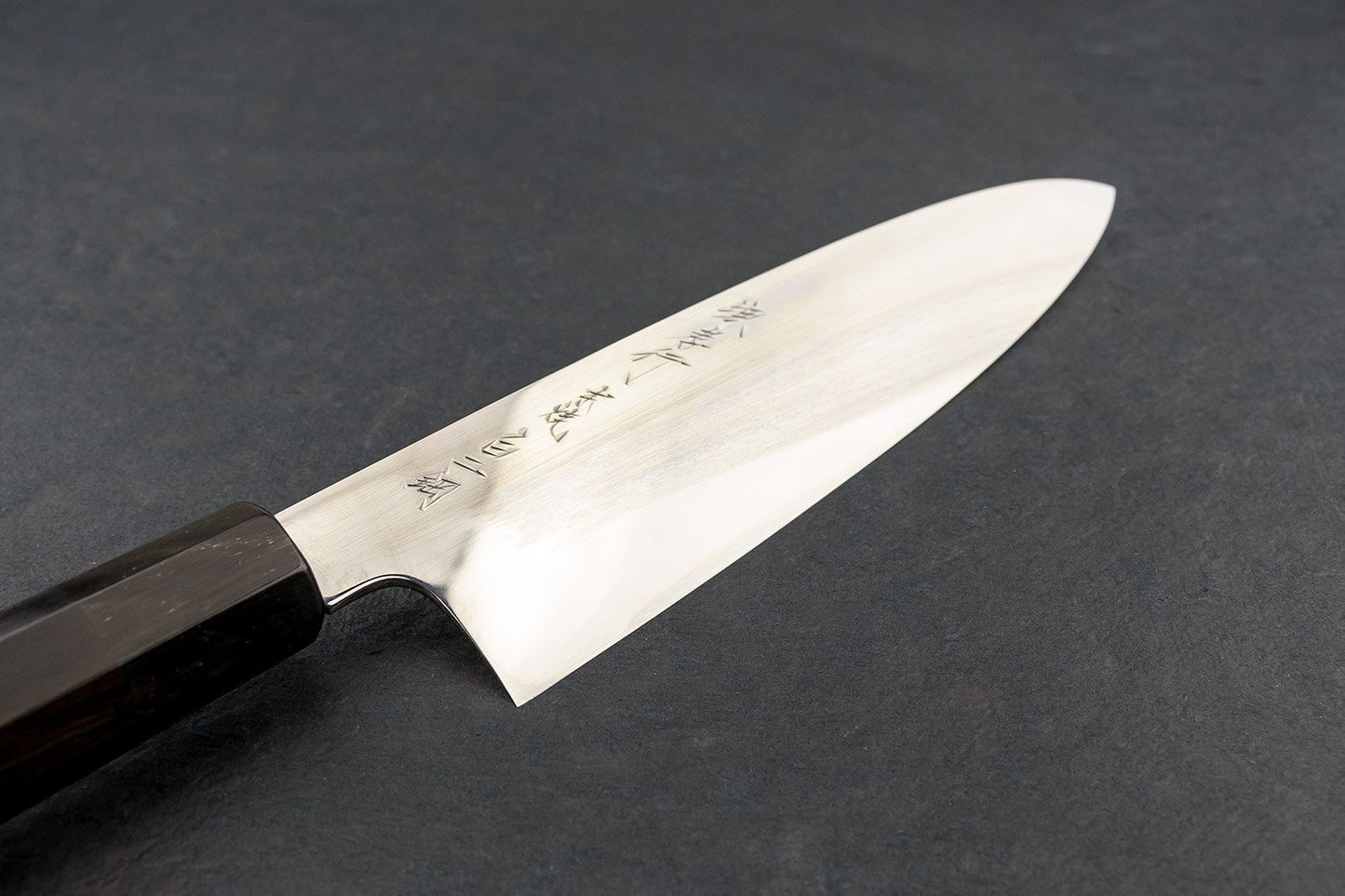 Sakai Takayuki Shironi Honyaki Gyuto 210mm