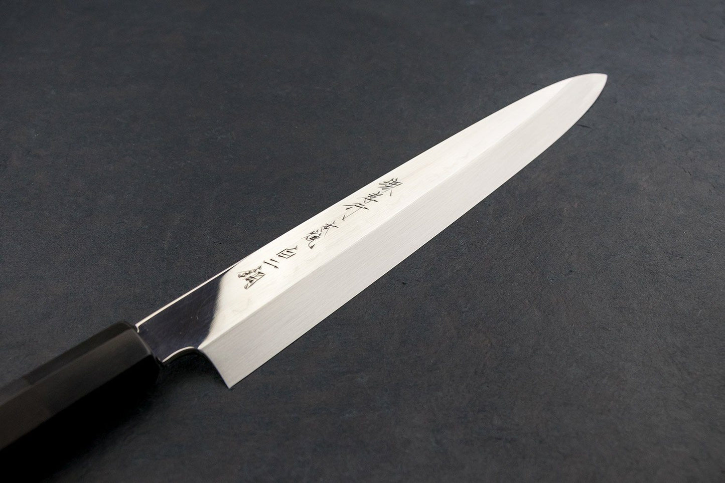 Sakai Takayuki Shironi Honyaki Yanagiba 270mm