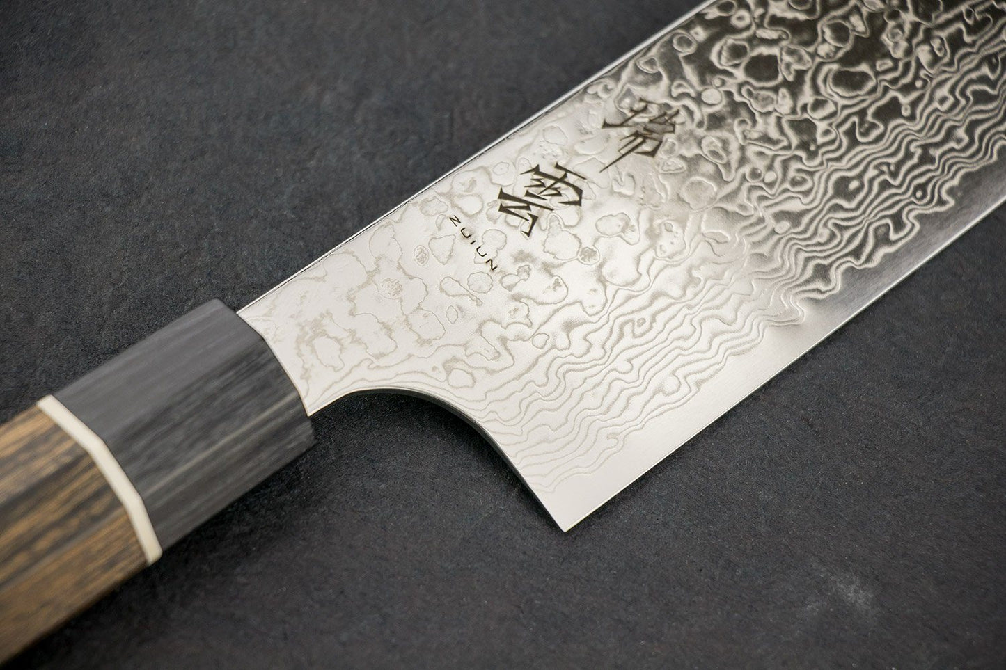 Seki Kanetsugu Zuiun Bunka 180mm