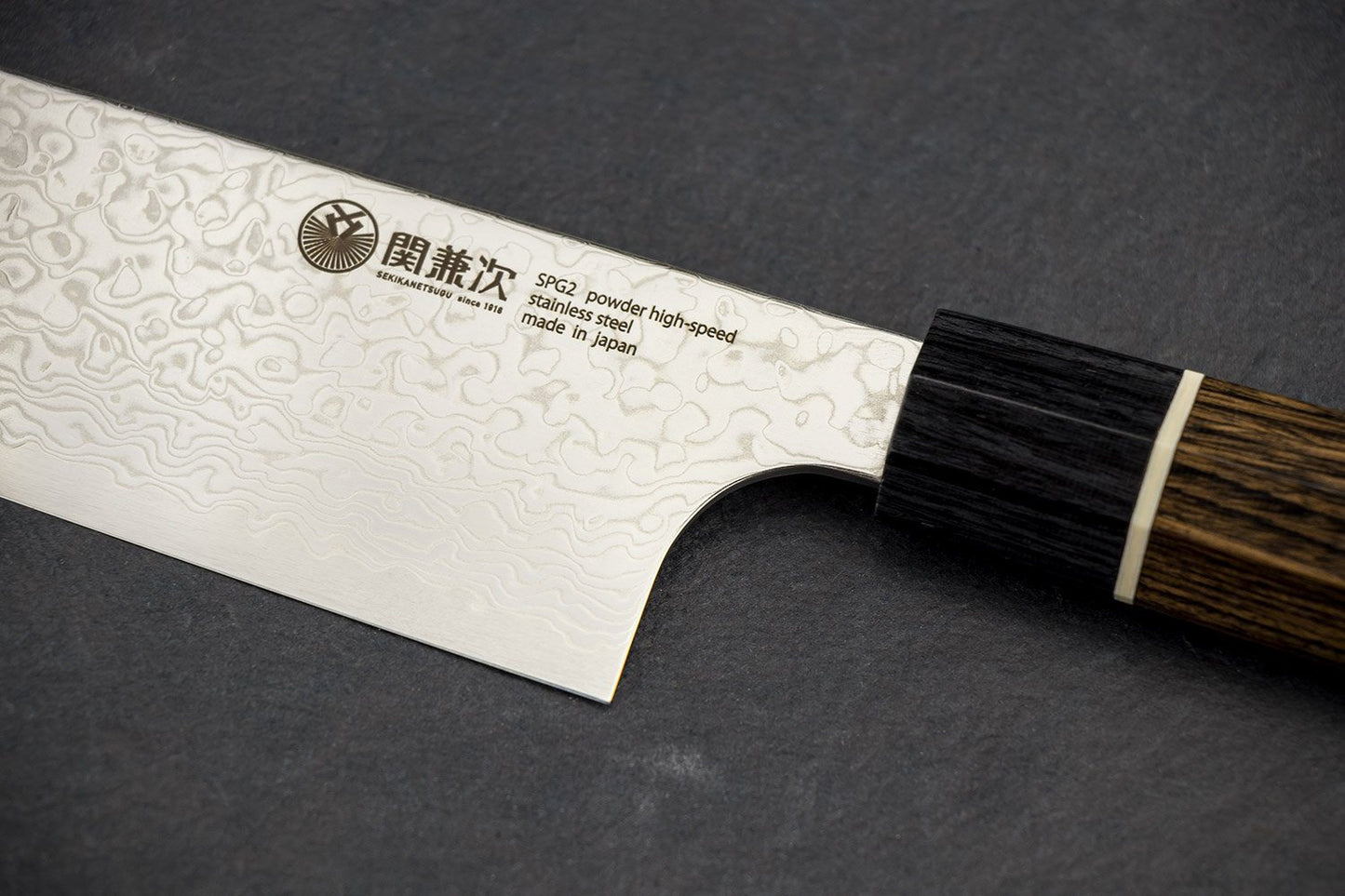 Seki Kanetsugu Zuiun Bunka 180mm