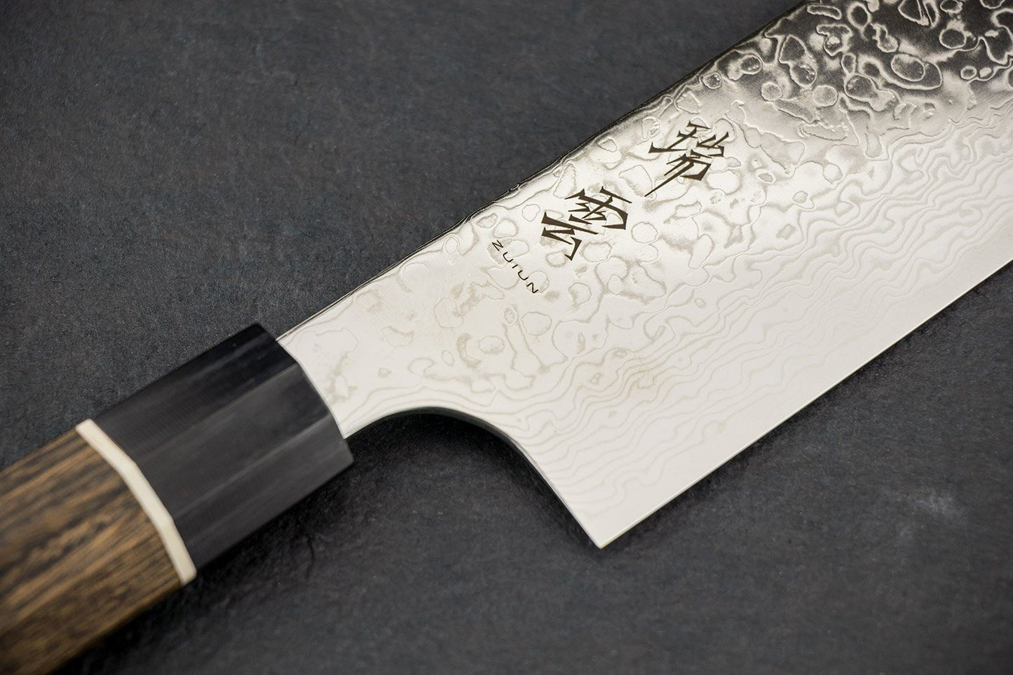 Seki Kanetsugu Zuiun Kiritsuke 210mm