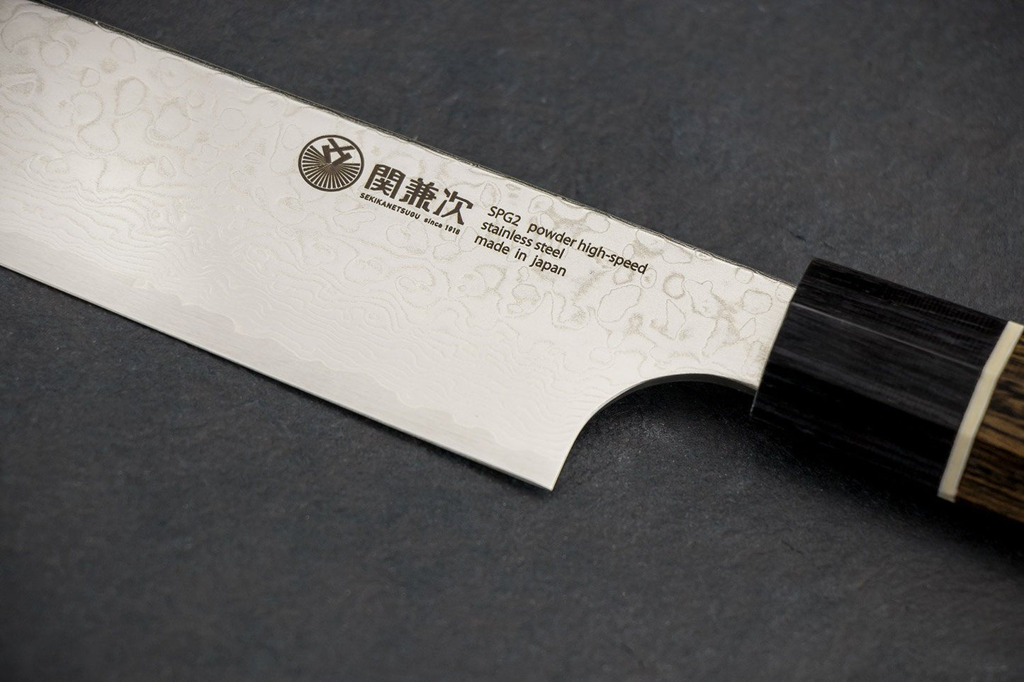 Seki Kanetsugu Zuiun Sujihiki 240mm