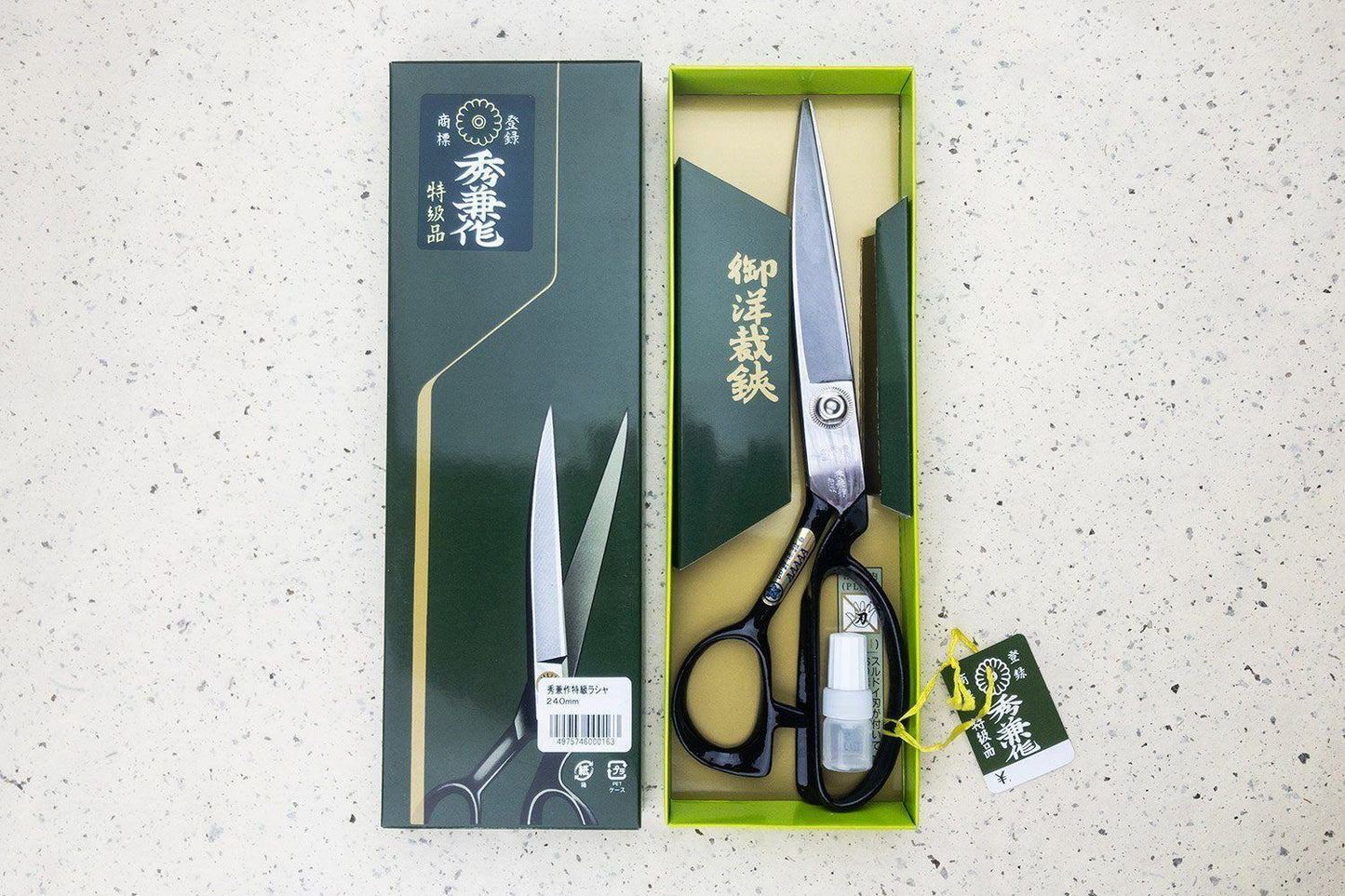 Hidekane No.501 Fabric Shears 240mm