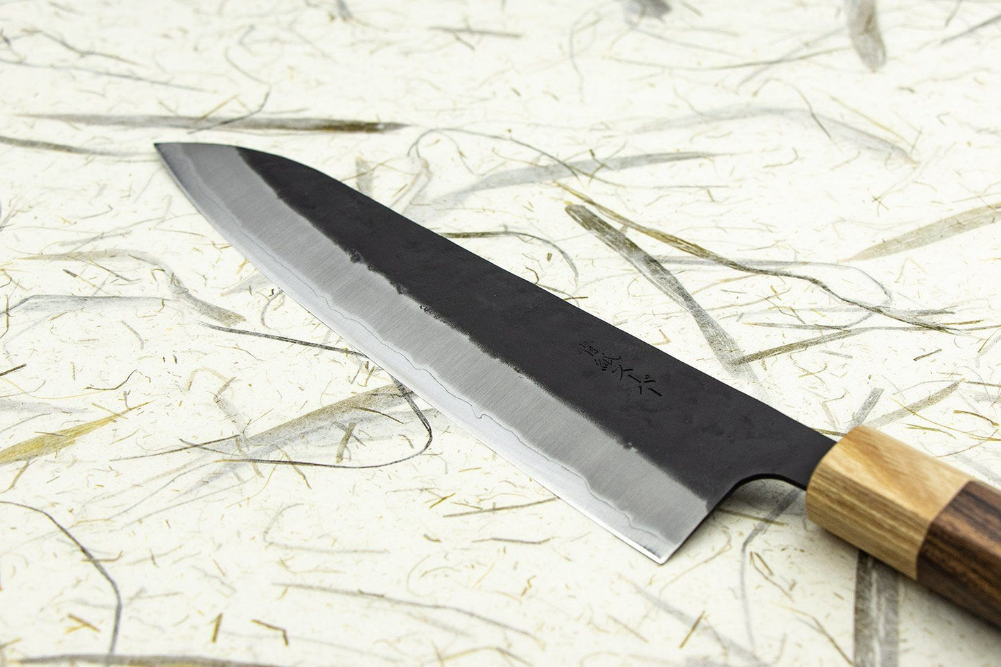 Haruyuki Shiso Gyuto 240mm