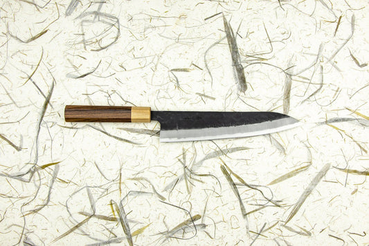 Haruyuki Shiso Gyuto 210mm