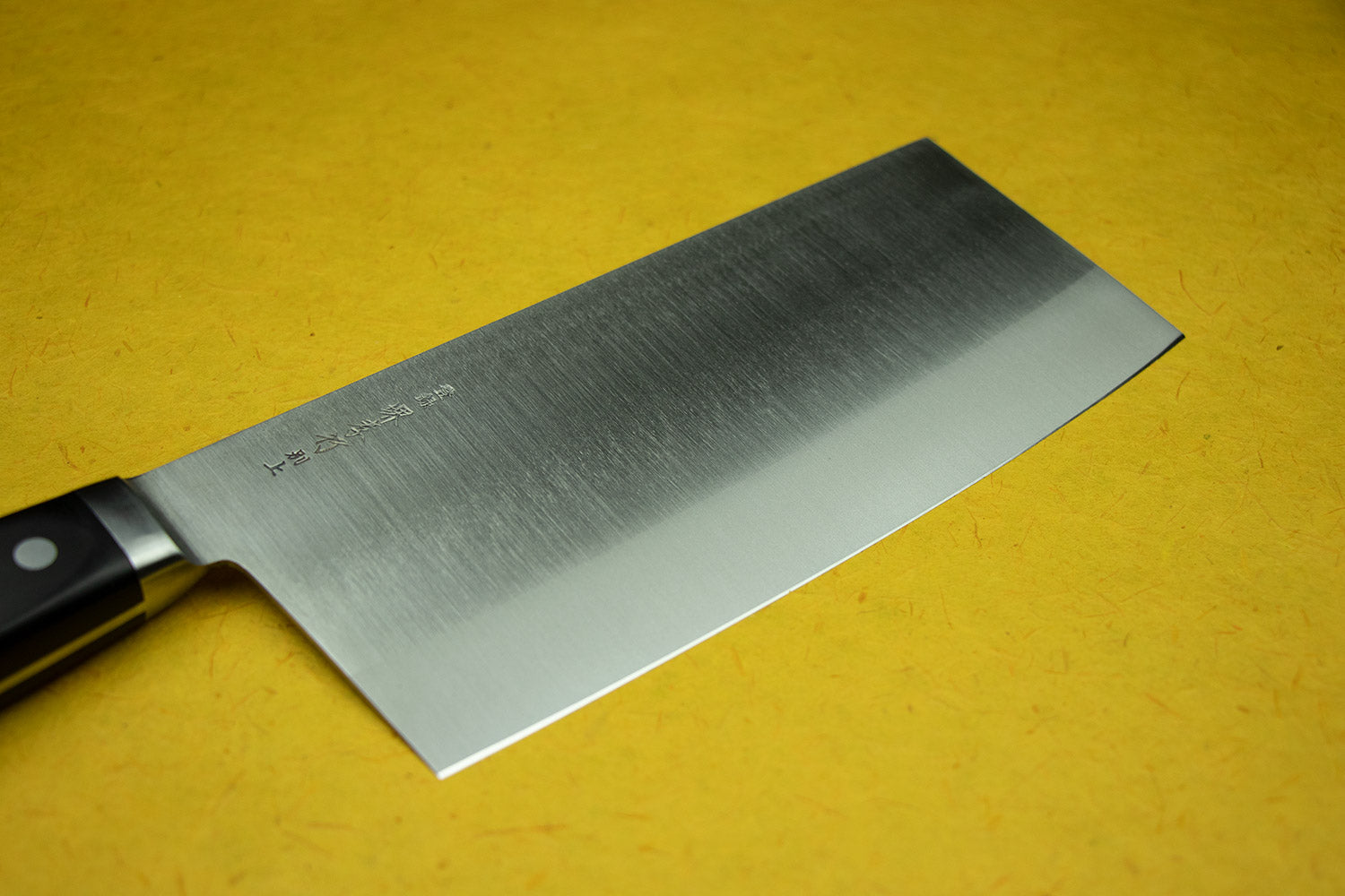 Sakai Takayuki | INOX Cleaver Knife 195mm | Hasu-Seizo 210mm