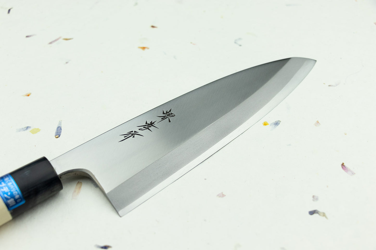 Sakai Takayuki AUS-8 INOX Deba 210mm