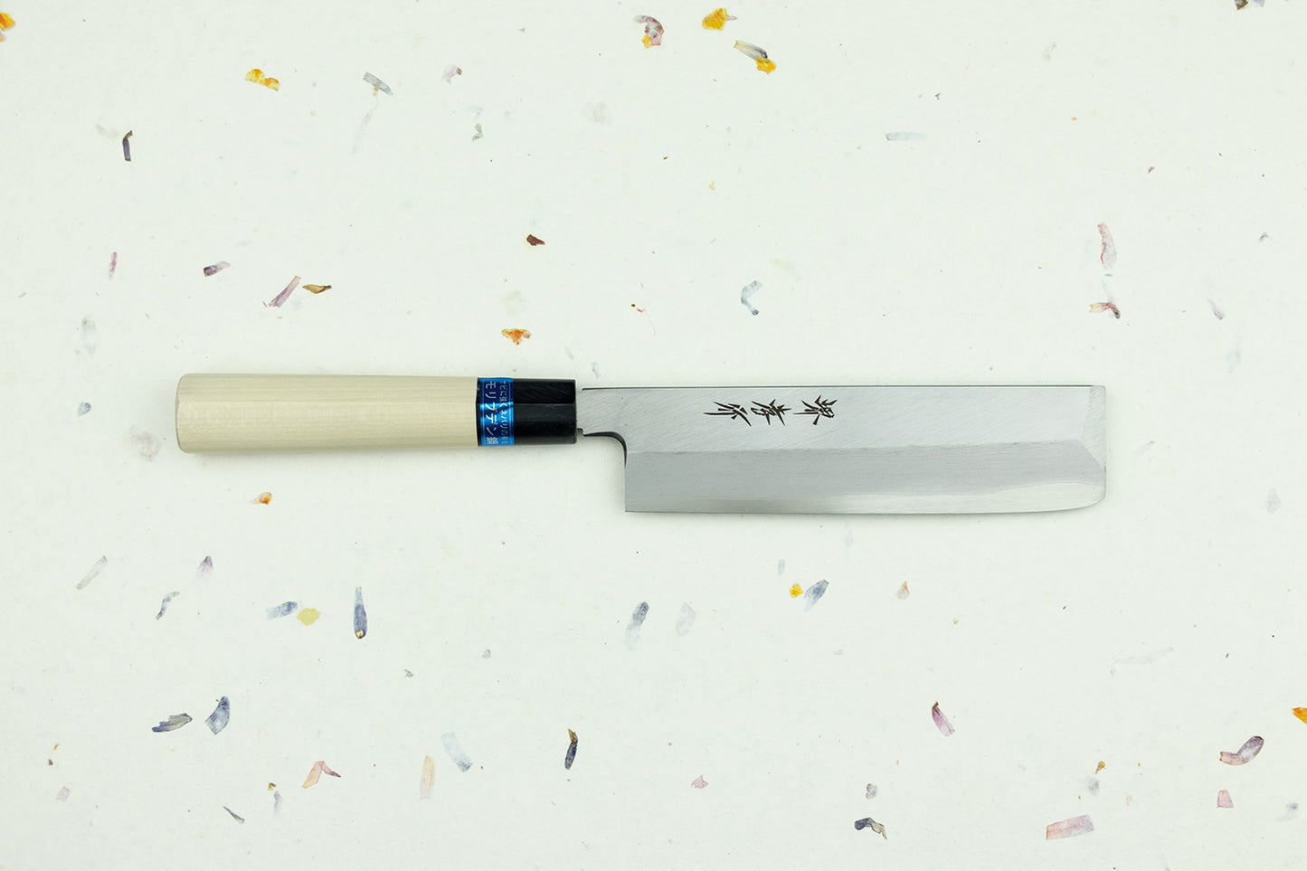 Sakai Takayuki AUS-8 INOX Usuba 180mm