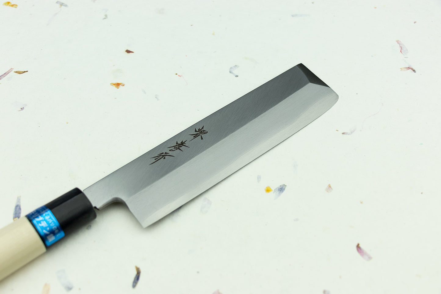 Sakai Takayuki AUS-8 INOX Usuba 180mm