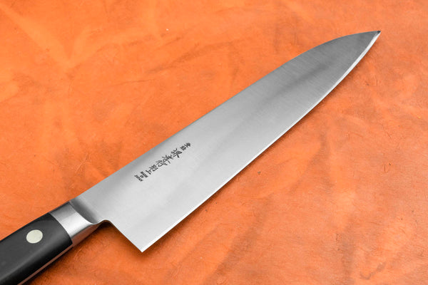 Sakai Takayuki, Gyuto Knife 210/240mm