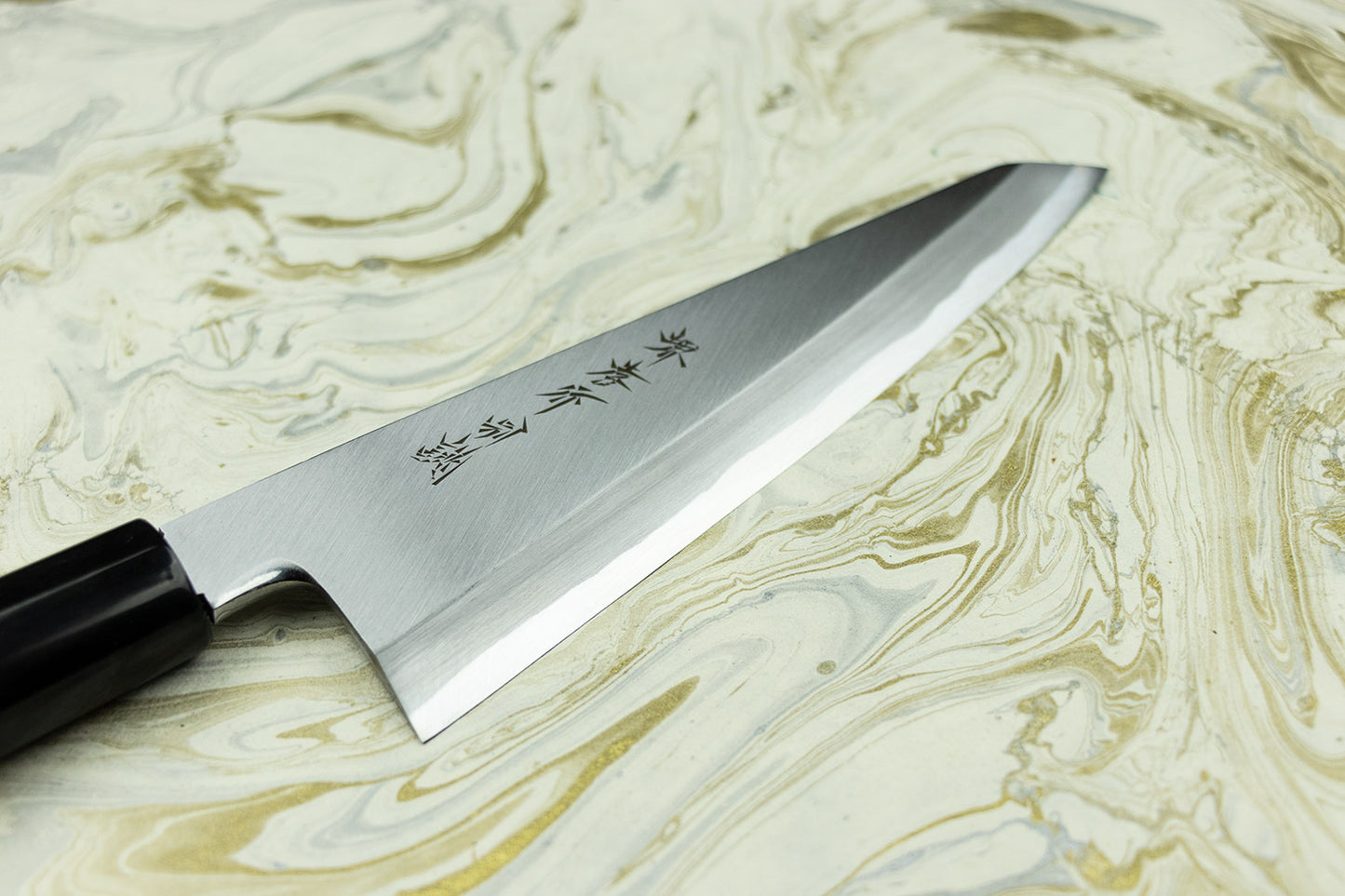 Sakai Takayuki Shirogami Garasuki 180mm