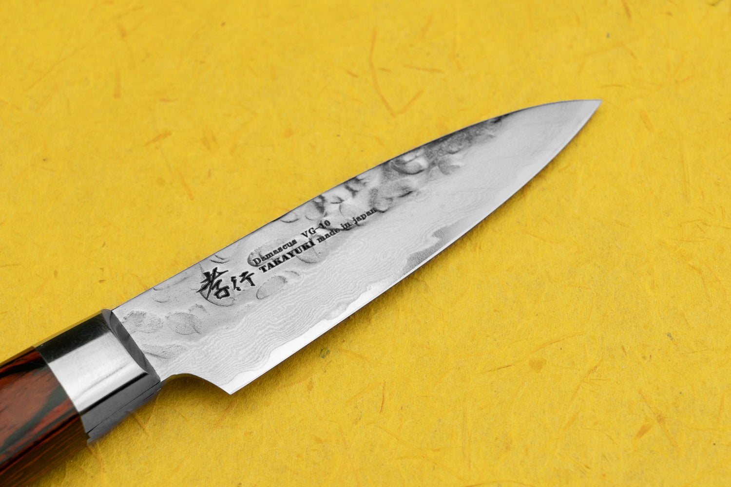 Damascus Japanese Steak Knife with Japanese Style Handle 33 Layer 120 mm  Kitchen Knife Made in Japan Kitchen Knife