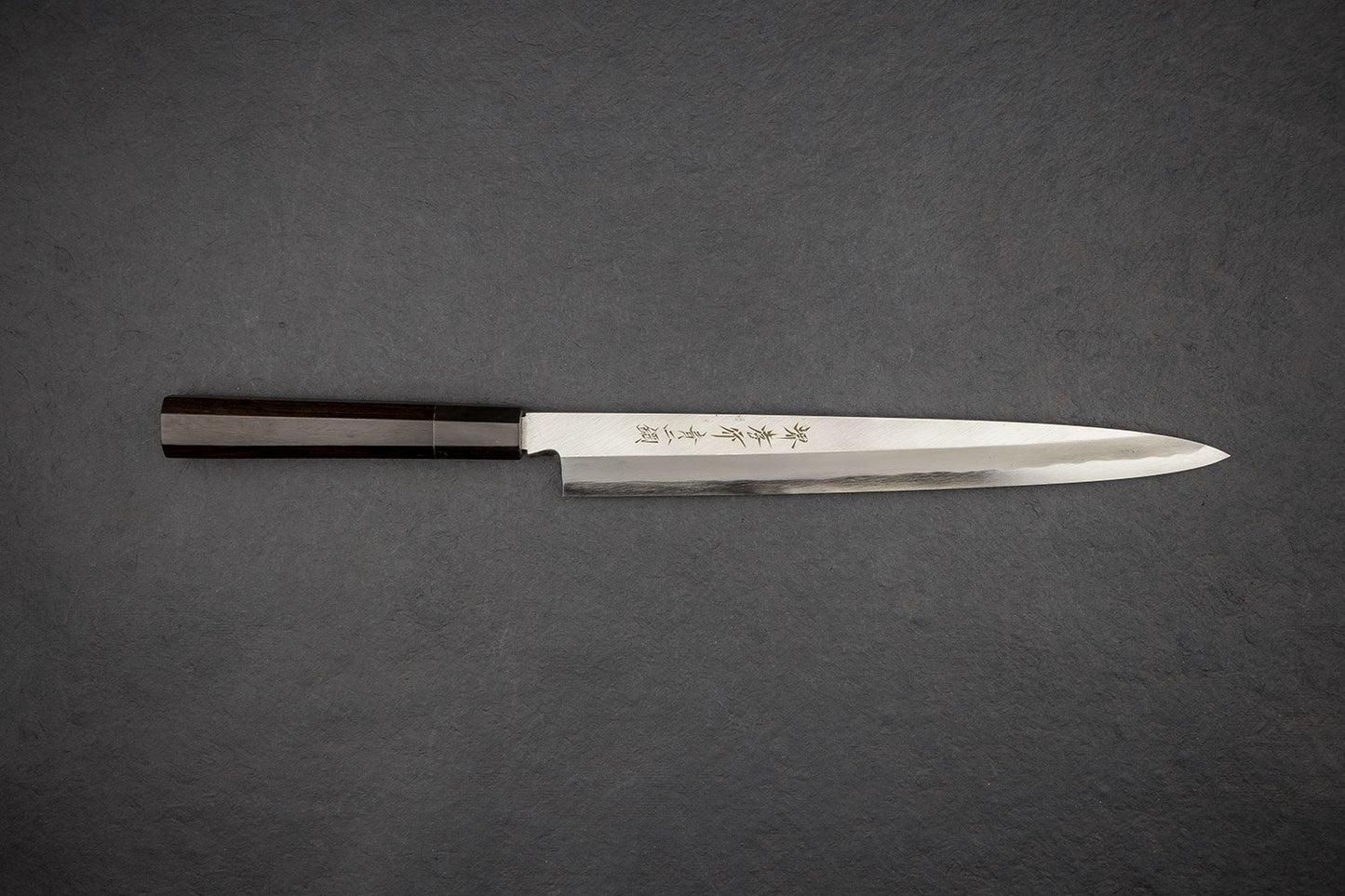 Sakai Takayuki Aonikou Yanagiba 270mm