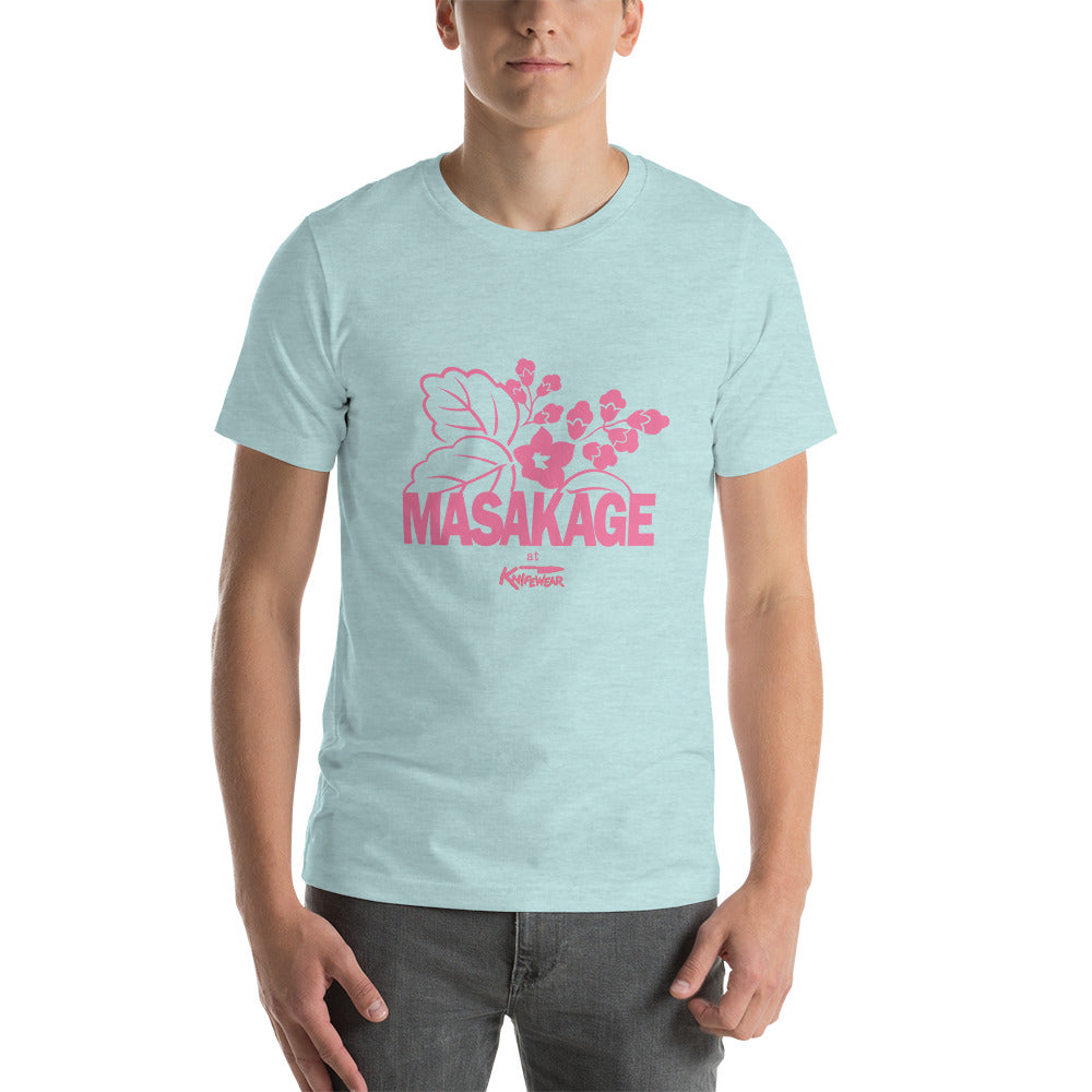 Masakage Knifewear T-Shirt