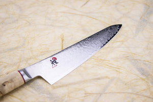 Miyabi SG2 Birchwood Utility Knife 140mm